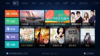 国产直播视频在线,展现中国魅力,引领网络潮流 第1张 国产直播视频在线,展现中国魅力,引领网络潮流 第1张